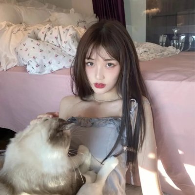 大教头与骚娘子