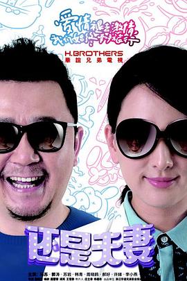 大渝筹算师 封面图