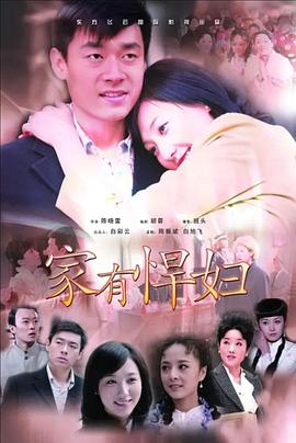 英国病人 封面图