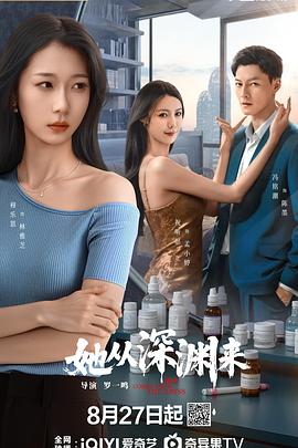 信仰2015 封面图