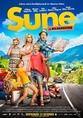 死了的豪门前妻回来了 封面图