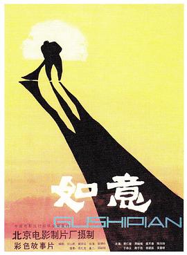 复仇者联盟 封面图