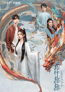 我们都用力的活着 封面图