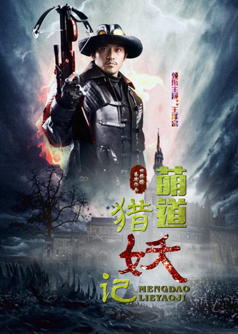 商海天骄 封面图